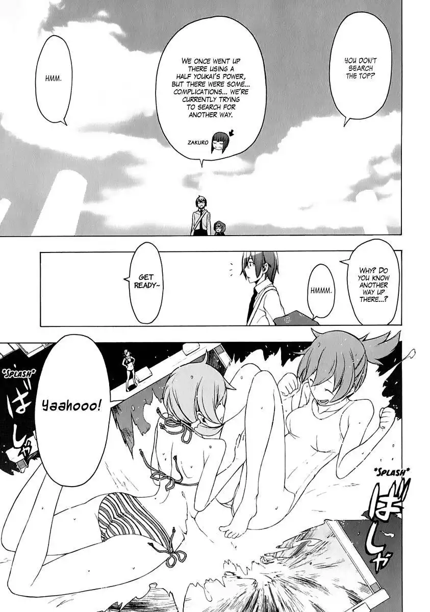 Yozakura Quartet Chapter 75 6